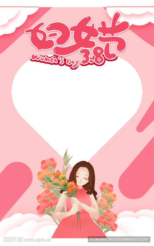 妇女节美陈