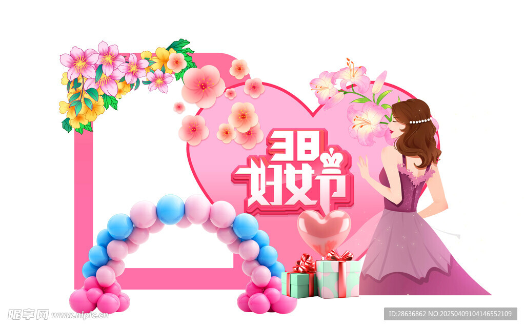 女神节美陈