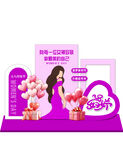 女神节美陈