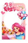 女神节美陈