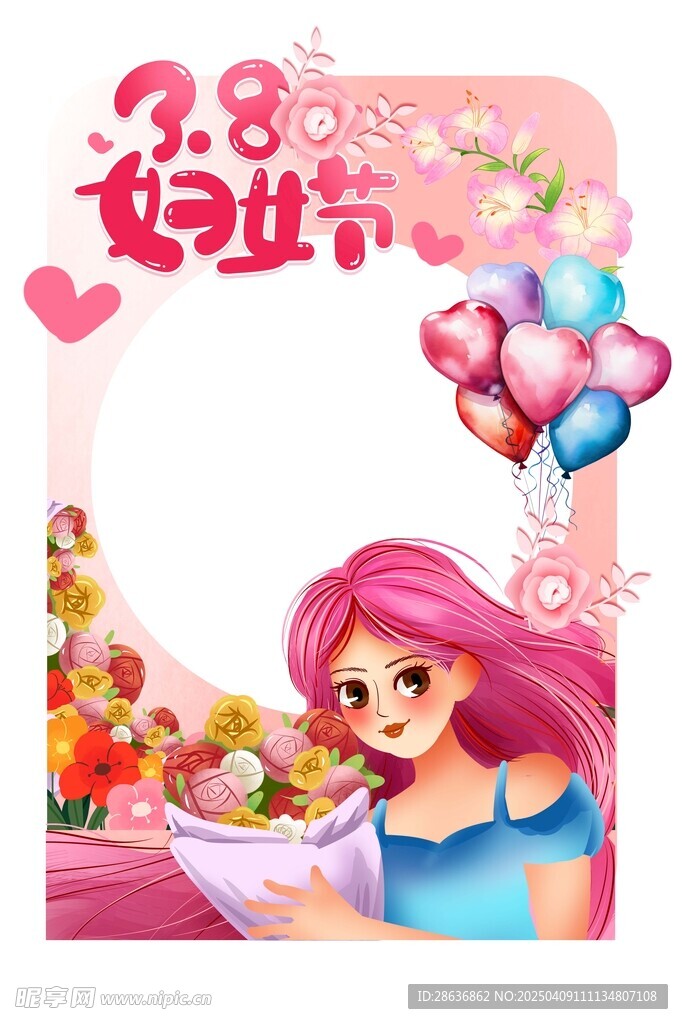 女神节美陈