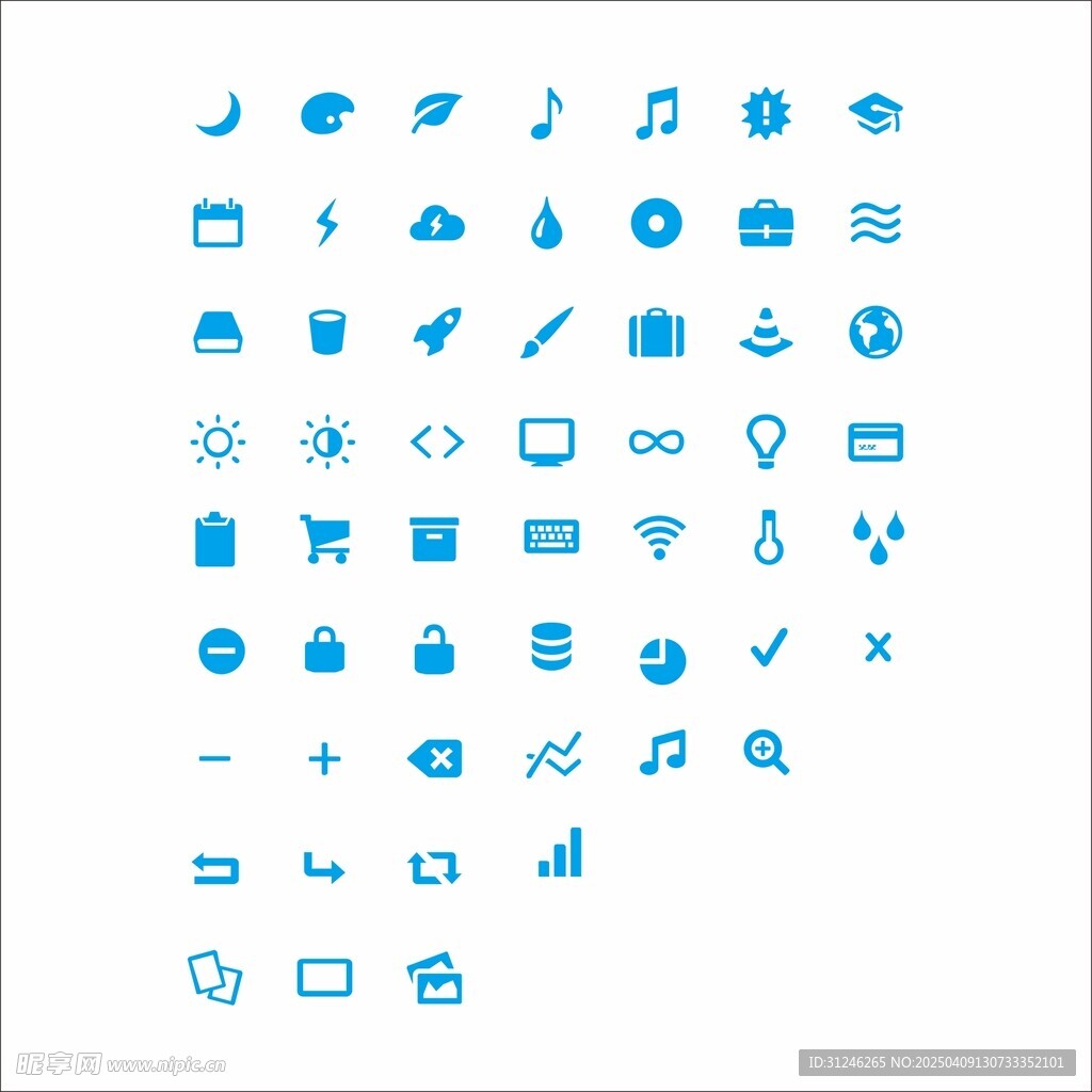办公简约小图标