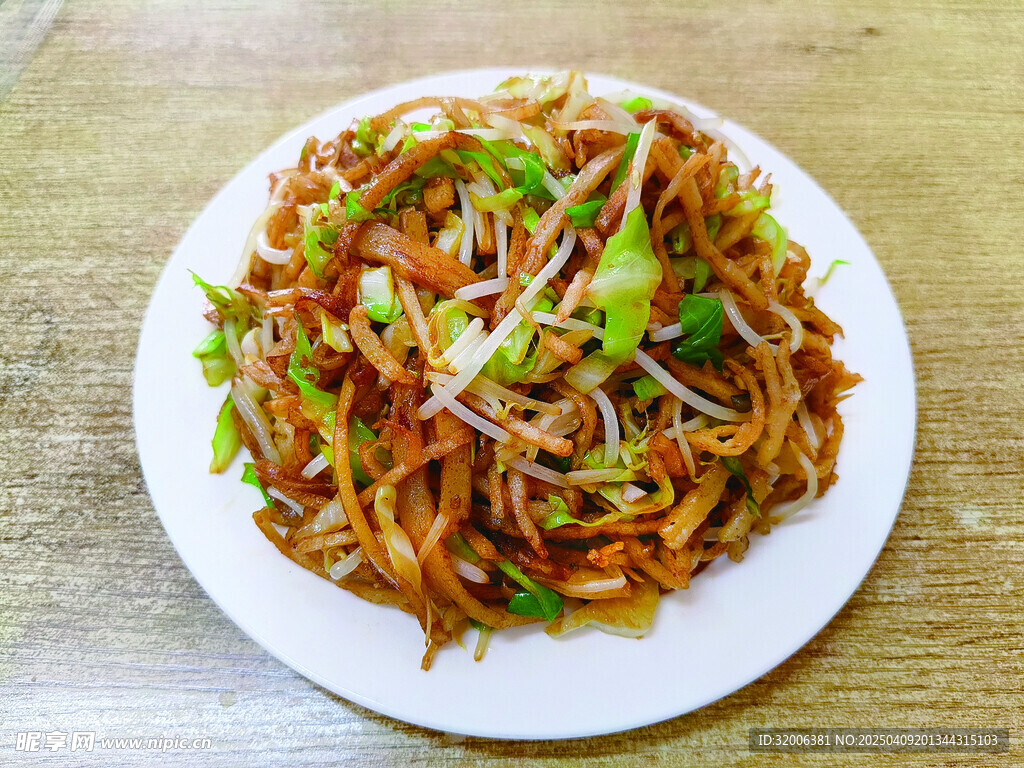 炒饼  