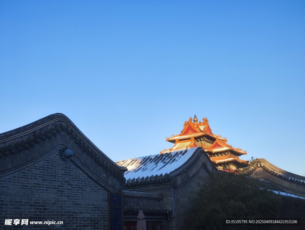 紫禁城