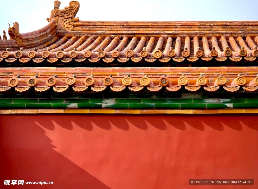 紫禁城
