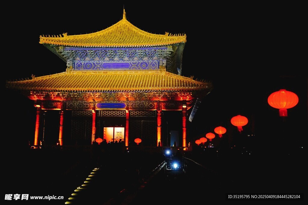 紫禁城