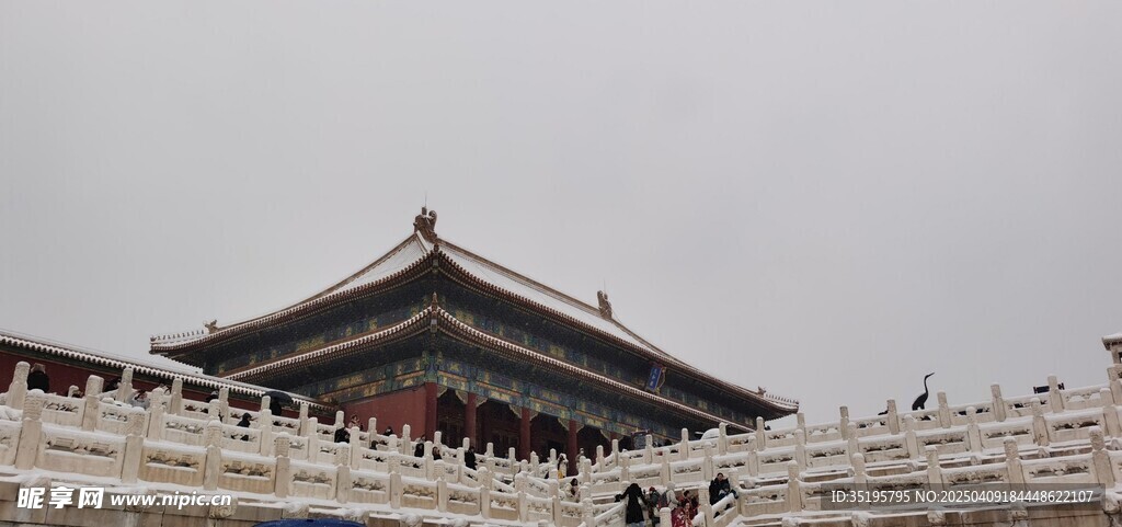 紫禁城