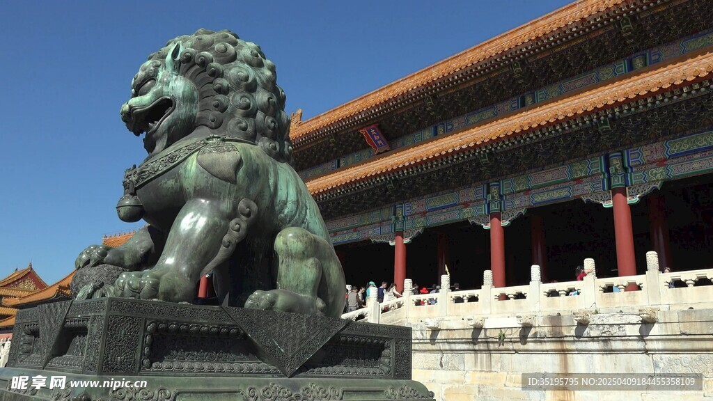紫禁城