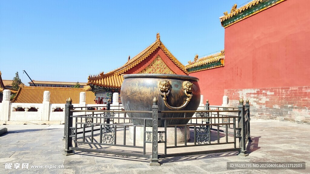紫禁城