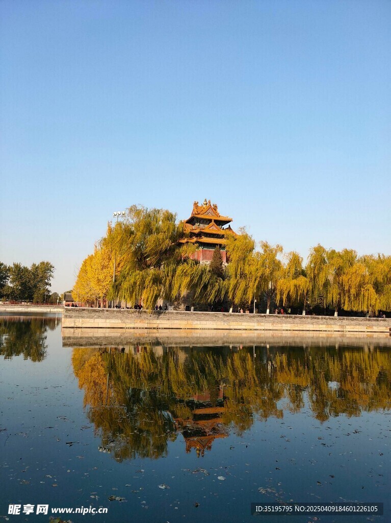紫禁城