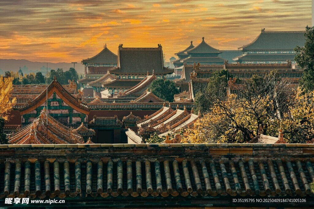 紫禁城