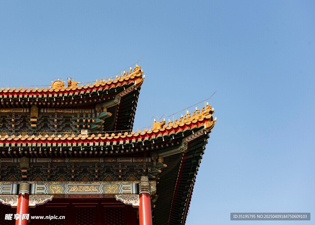 紫禁城