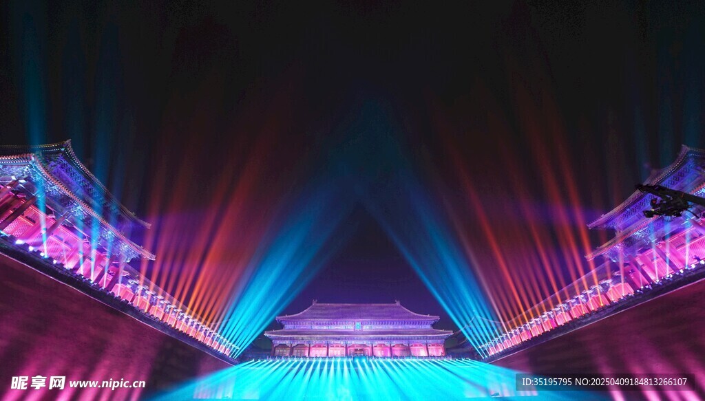 紫禁城