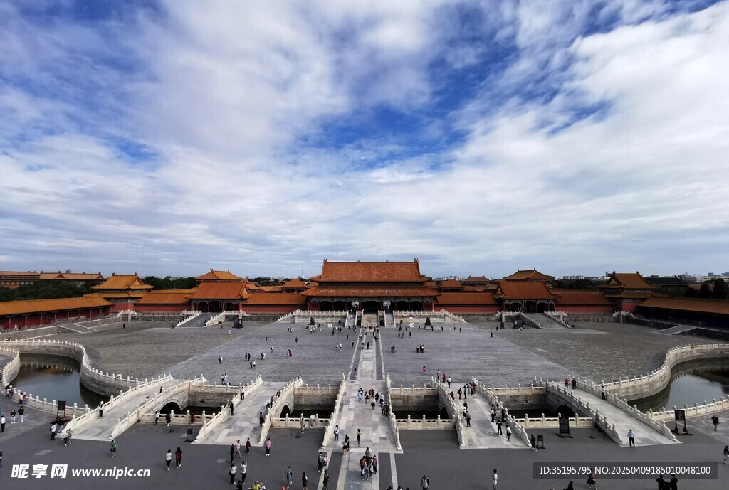 紫禁城