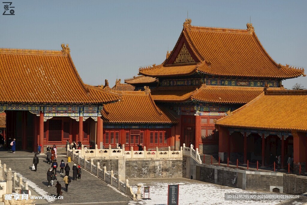 紫禁城