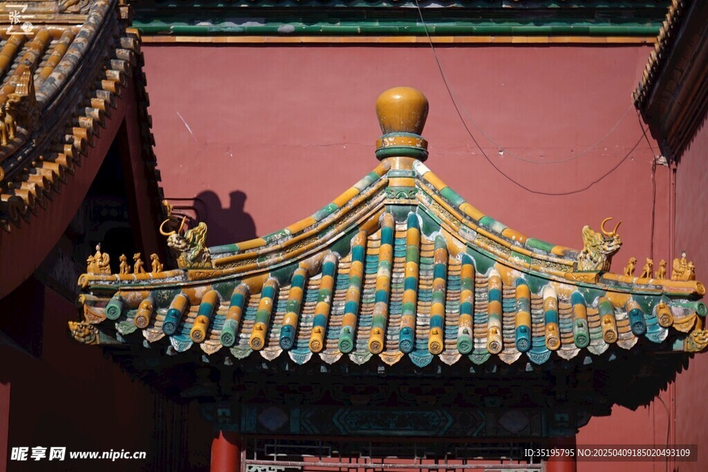 紫禁城