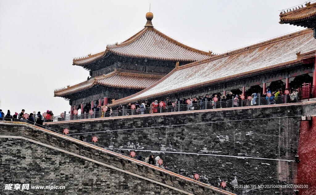 紫禁城
