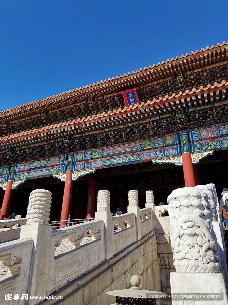 紫禁城