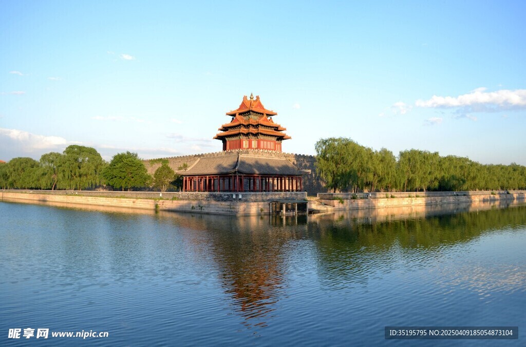 紫禁城
