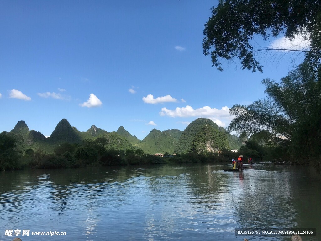桂林山水
