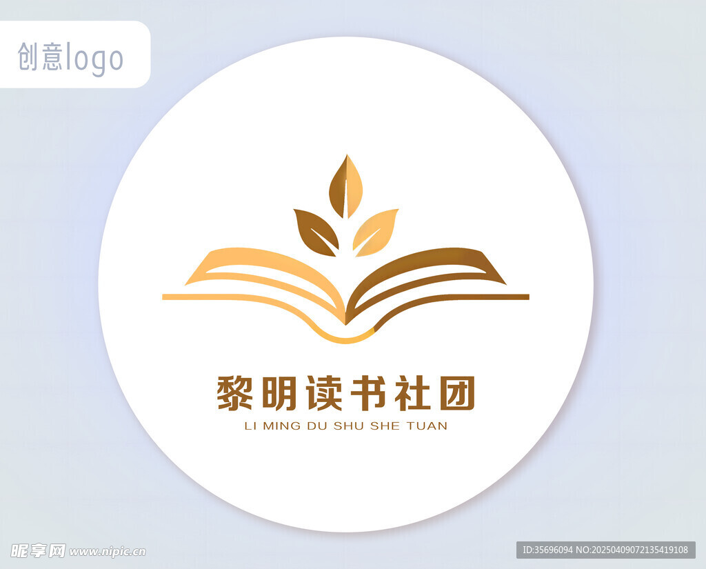 图书logo