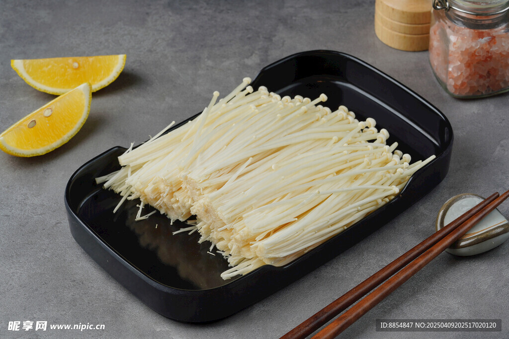 金针菇