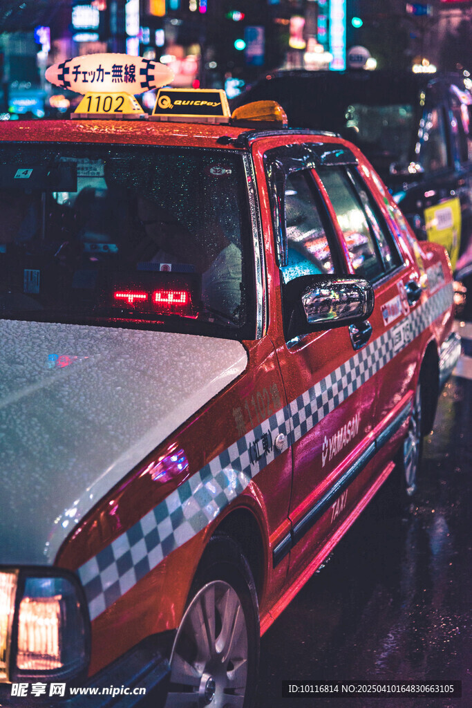 出租车