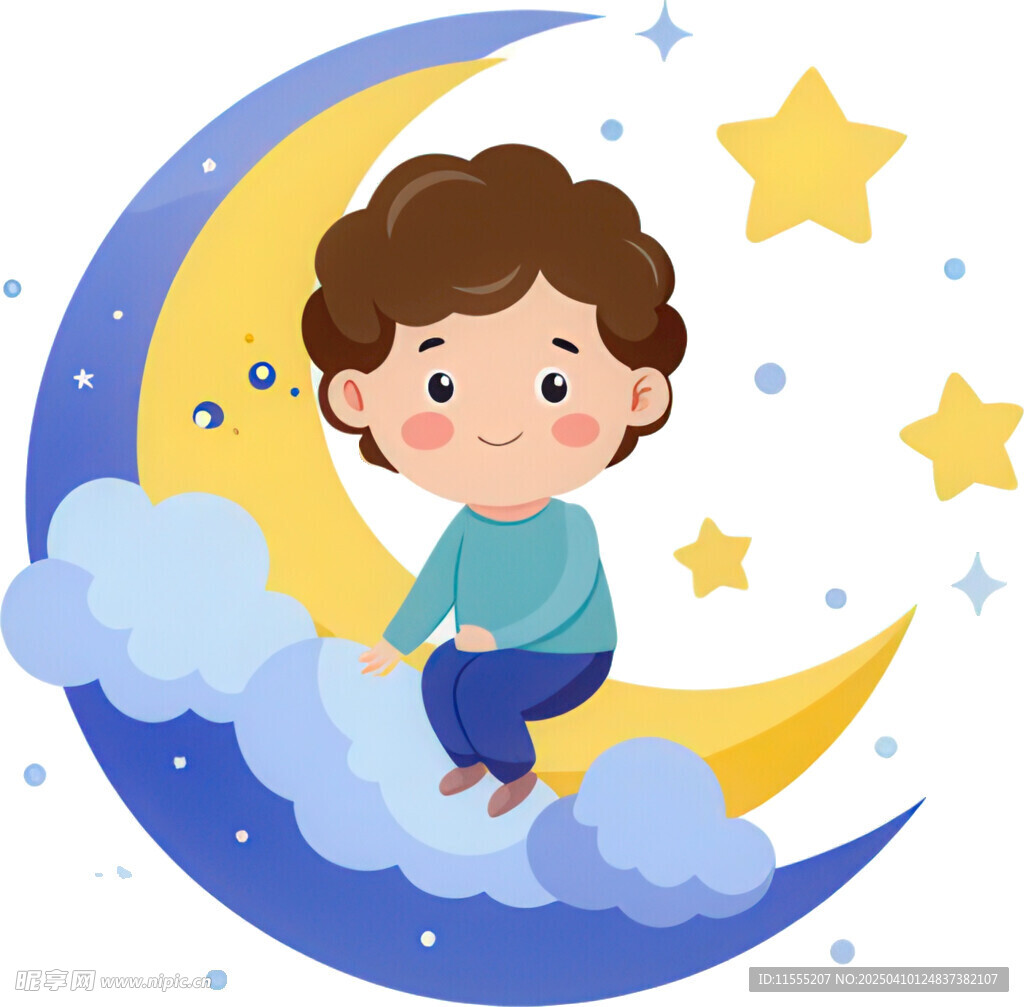 孩子玩具角色扮演免抠图