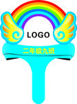 手举牌