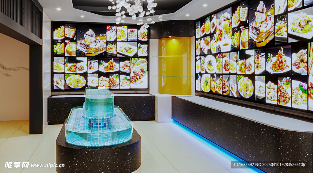 餐厅酒店海鲜点餐区效果图