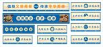 食堂文化