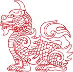 獬豸