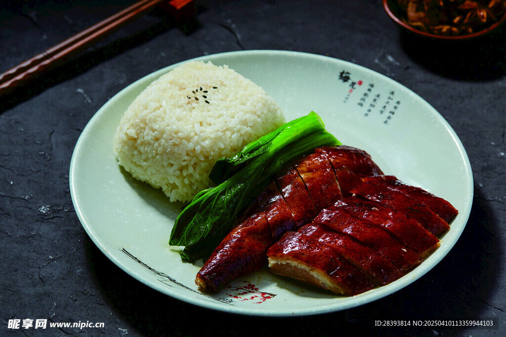 鸭腿饭