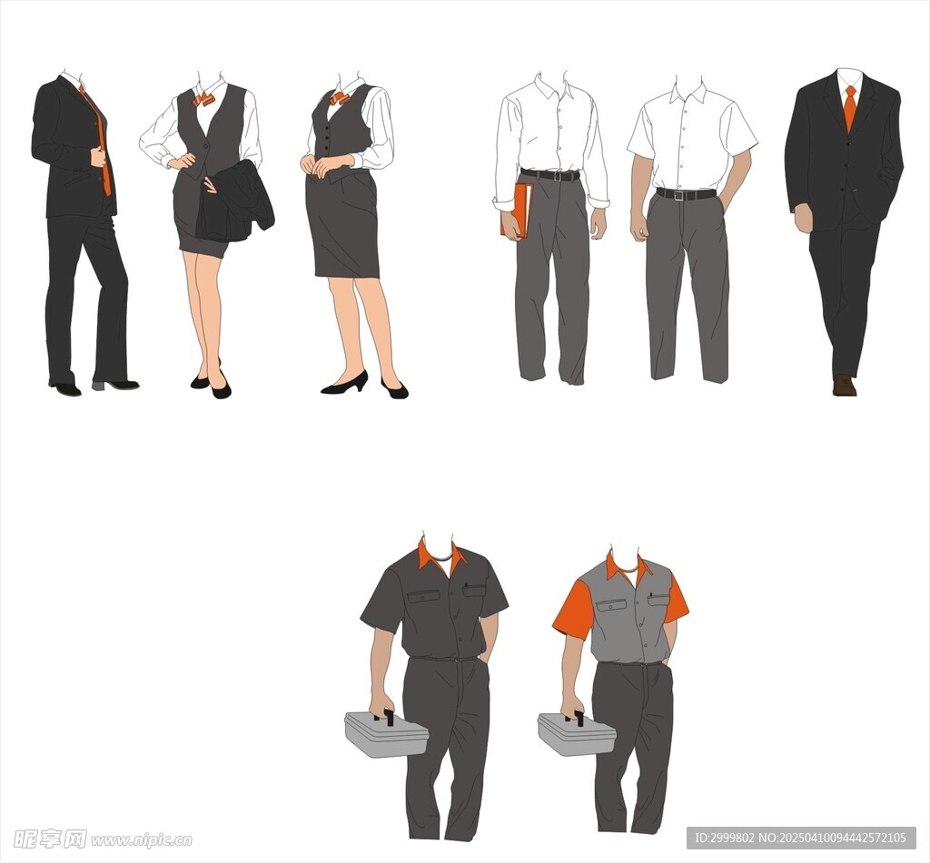 工作人员管理服装