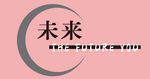 美发店背景墙