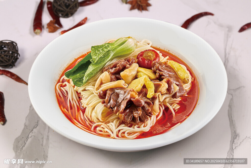 泡椒鸡杂面