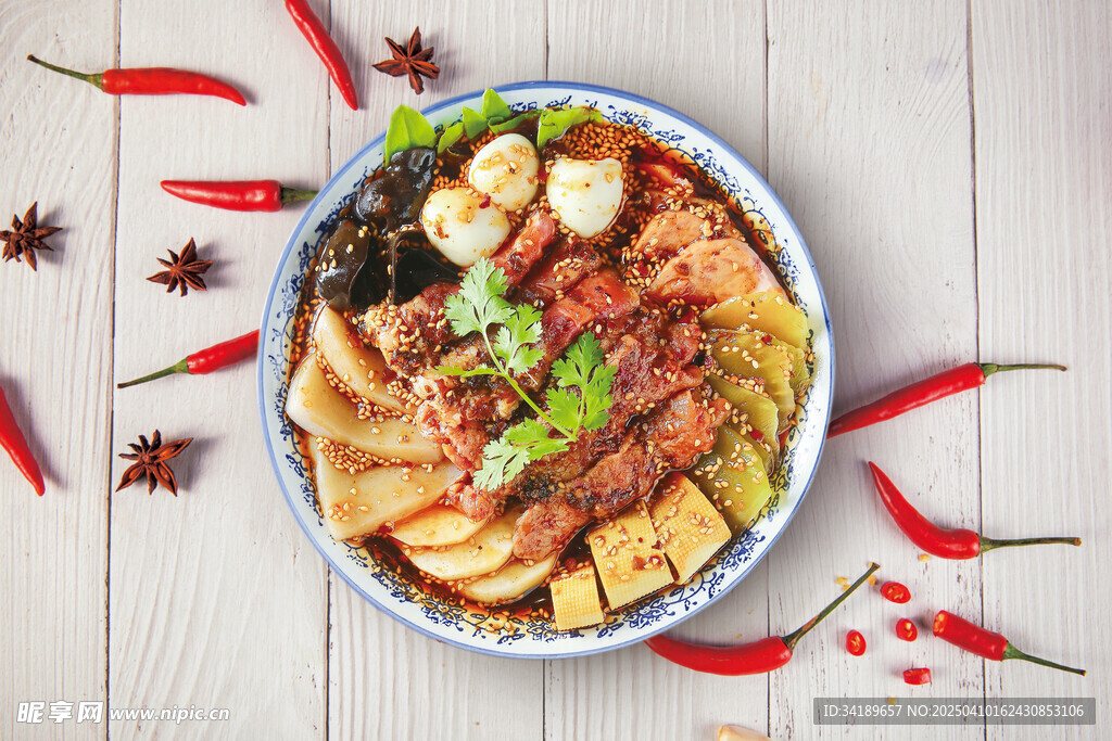 麻辣烫