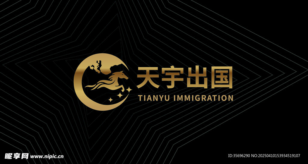 大气海报