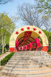中式拱门地标