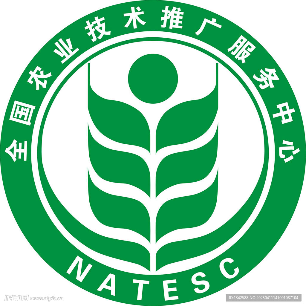 农业技术推广服务中心 logo