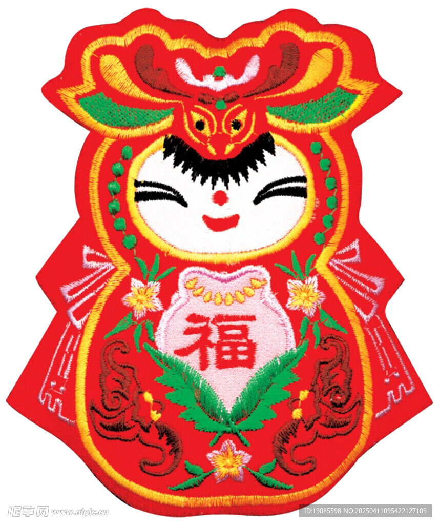 庆阳香包福娃