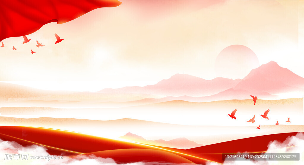 红色背景
