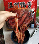 卤鸭舌