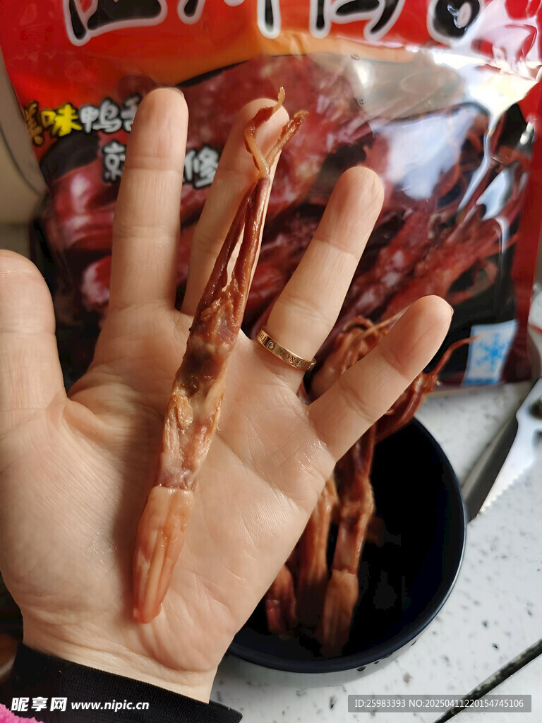 卤鸭舌