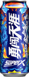 勇闯天涯superX 新包装