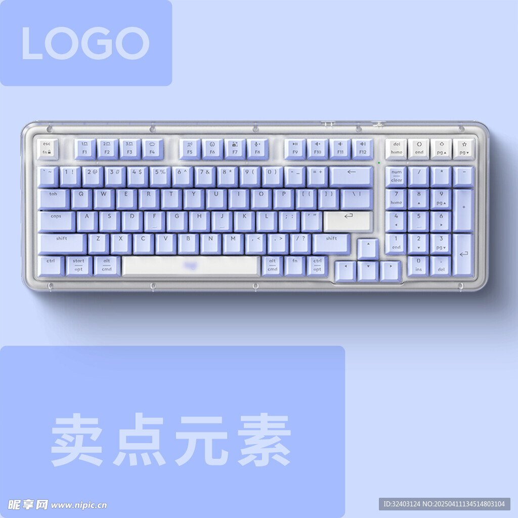 京东主图排版