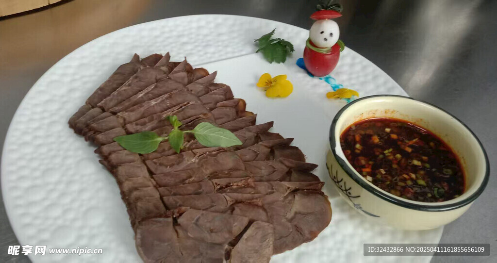 卤水牛肉