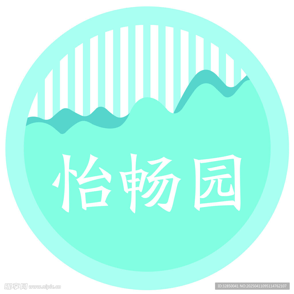 小区七园一景圆形造型