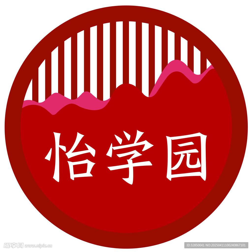 小区七园一景圆形造型