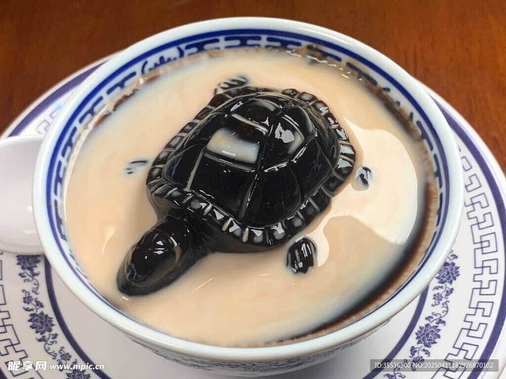 有只乌龟的龟苓膏